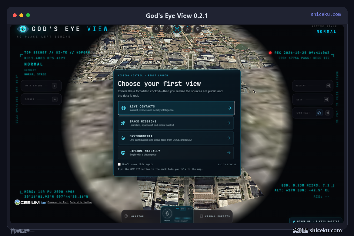 God's Eye View 0.2.1：首次打开的四选一面板，背后是奥斯汀的卫星影像与四角 HUD