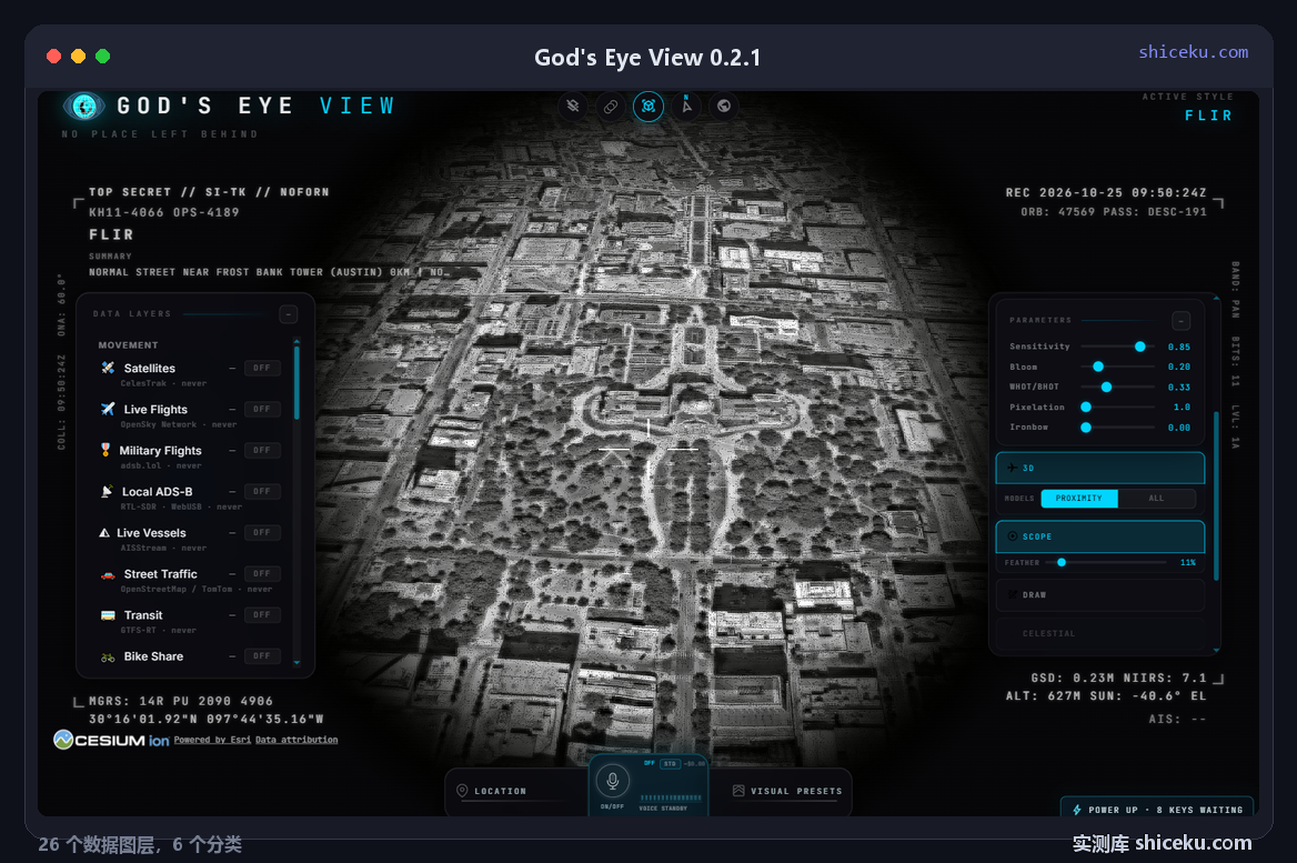 God's Eye View 0.2.1：DATA LAYERS 展开后的 26 个图层，按 6 个分类分组