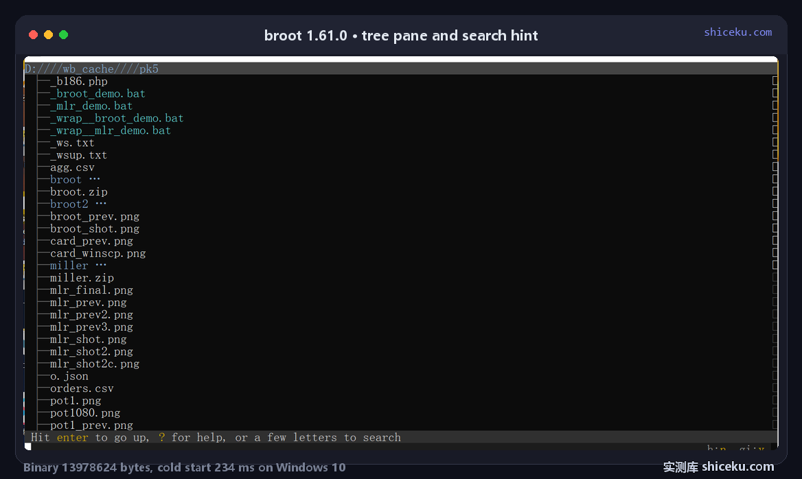 broot 1.61.0 running in a Windows console: indented directory tree with sizes on the right, bottom hint line 'Hit enter to go up, ? for help, or a few letters to search', right status shows h: n g:i y:b