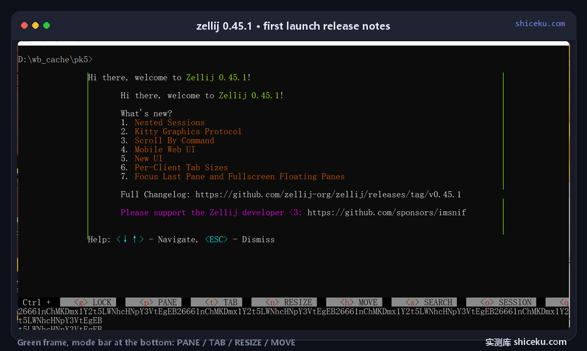 zellij 0.45.1 on Windows showing the release notes panel inside a green frame, with the mode bar at the bottom listing Ctrl + LOCK, PANE, TAB, RESIZE, MOVE, SEARCH, SESSION
