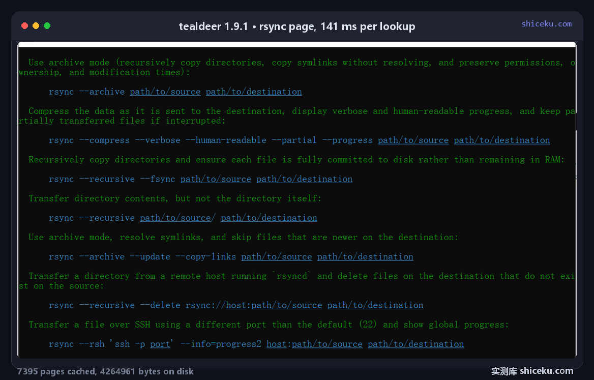 tealdeer 1.9.1 showing the rsync page in a Windows console: green description lines above yellow highlighted command invocations with paths, vertical scrollbar showing the page fits one screen